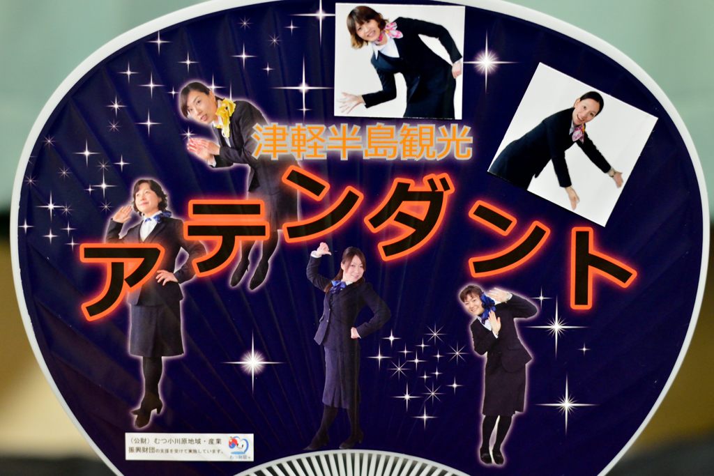 プレミア品GET(^^)v