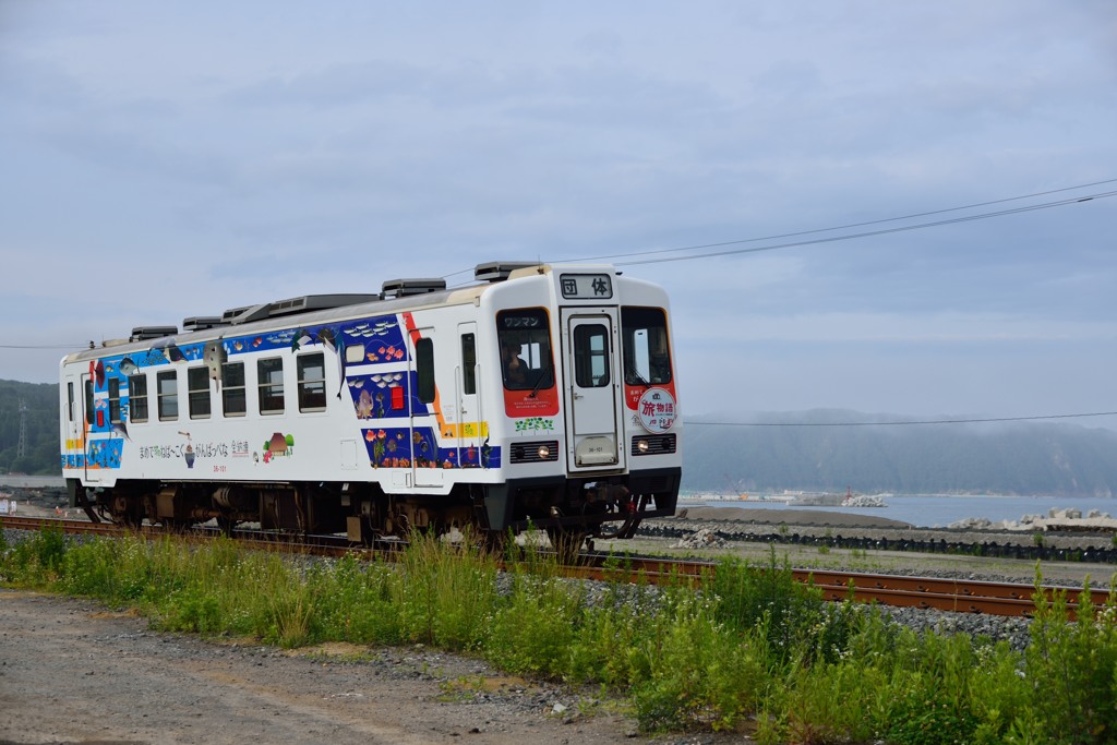 今日の「あまちゃん」2