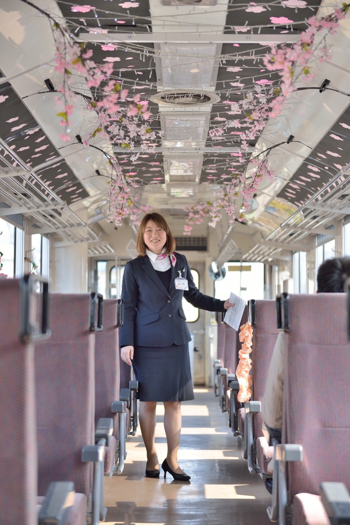 サ・ク・ラ・サ・ク