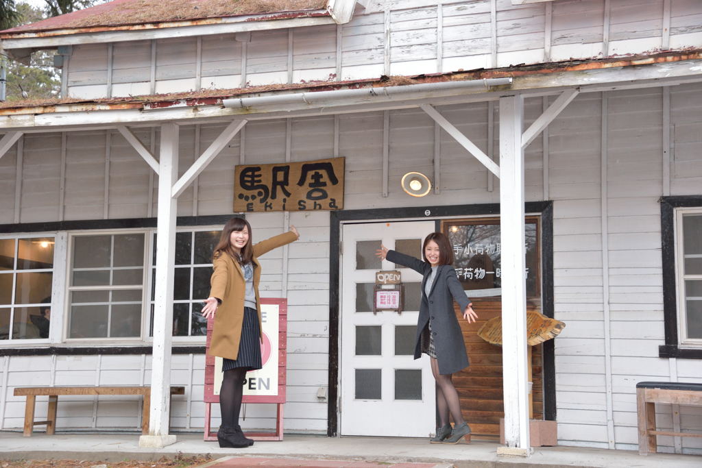 「ここが駅舎で～す♪」