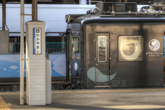 jackall 3551