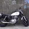 SR400 