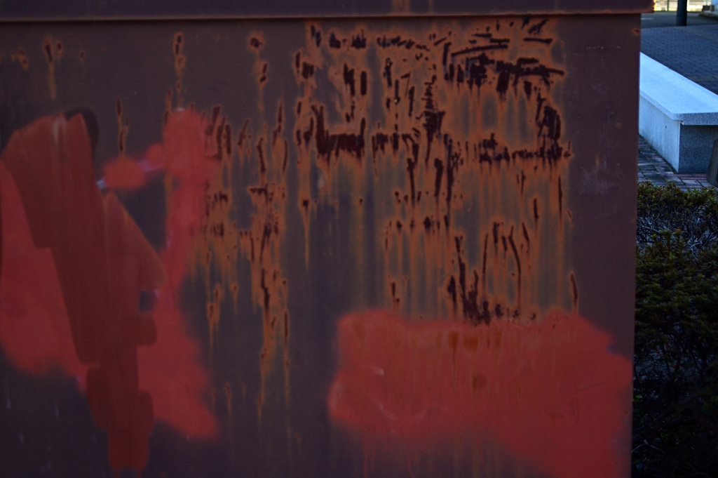 変電圧機かな。