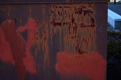 変電圧機かな。