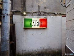 路地