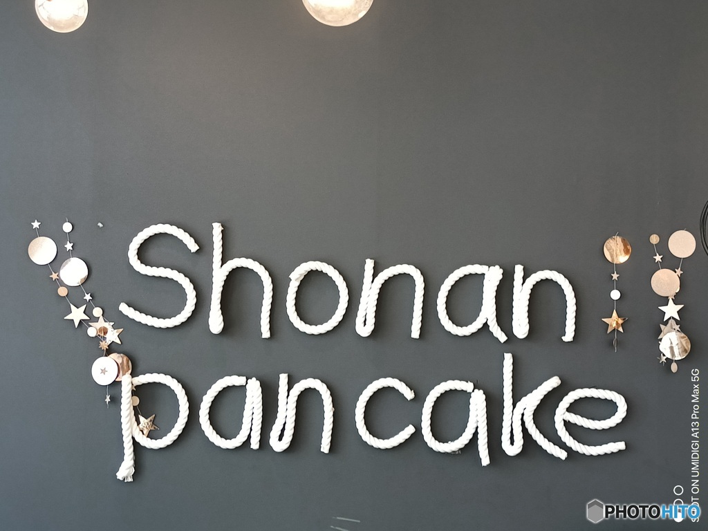ショプオブパンケーキ