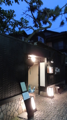 神楽坂　黒塀の居酒屋