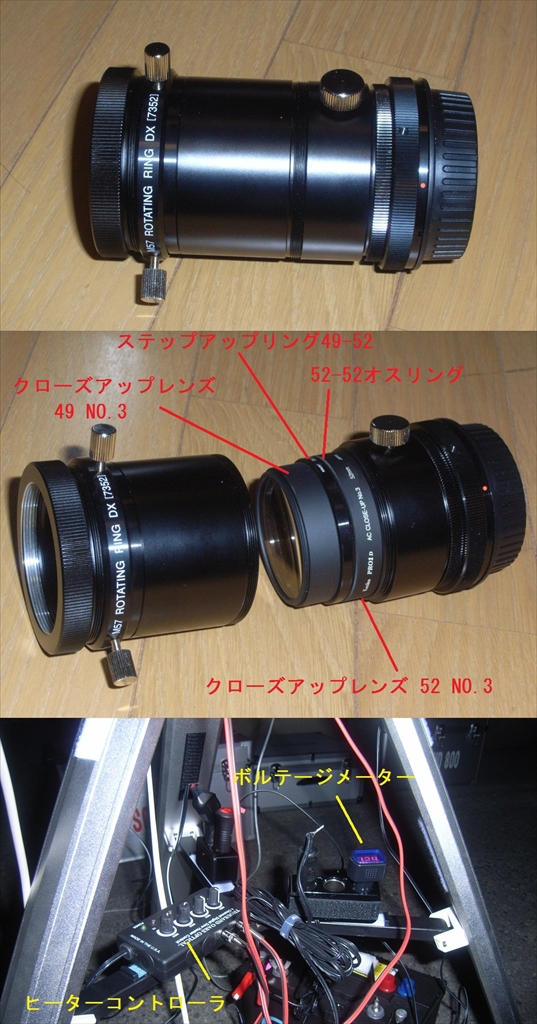 自作レデューサー