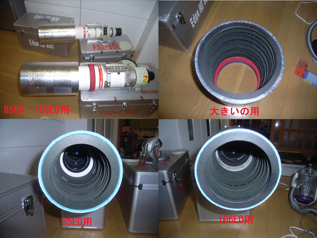 自作フード・バージョンアップ？