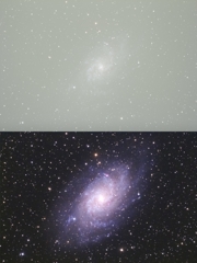 過去のあれこれ。M33