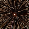 星 大爆発！