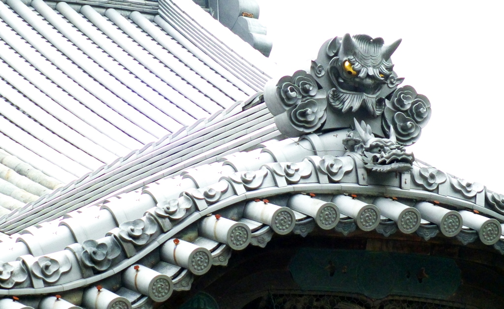 鑁阿寺の鬼瓦