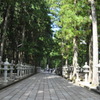奥の院