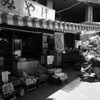 看板猫