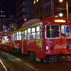 夜を駆ける