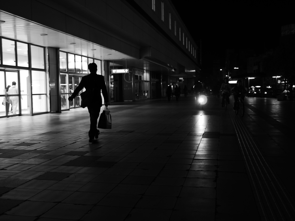 家路