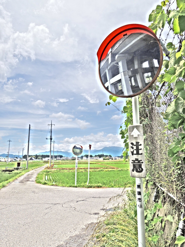 田舎