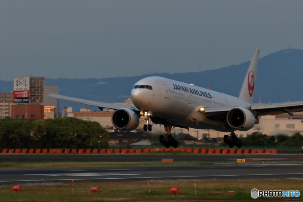 伊丹空港