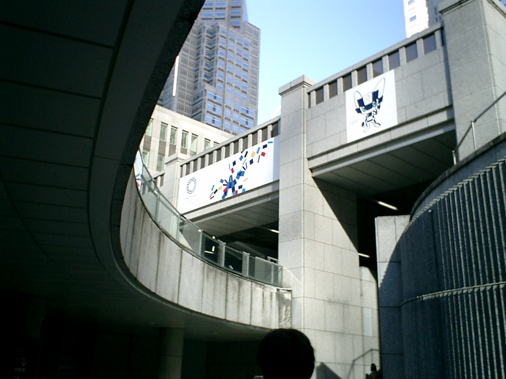 都庁　東京オリンピック終わりました。