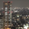 都庁夜景