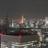 都庁夜景