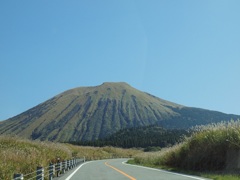 阿蘇山