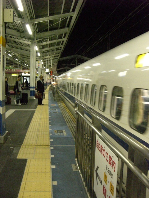 のぞみ
