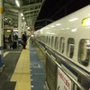 のぞみ
