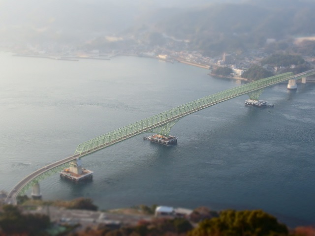 橋