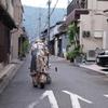 美しい人