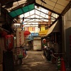 愛友市場