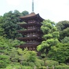 五重塔