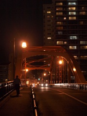橋