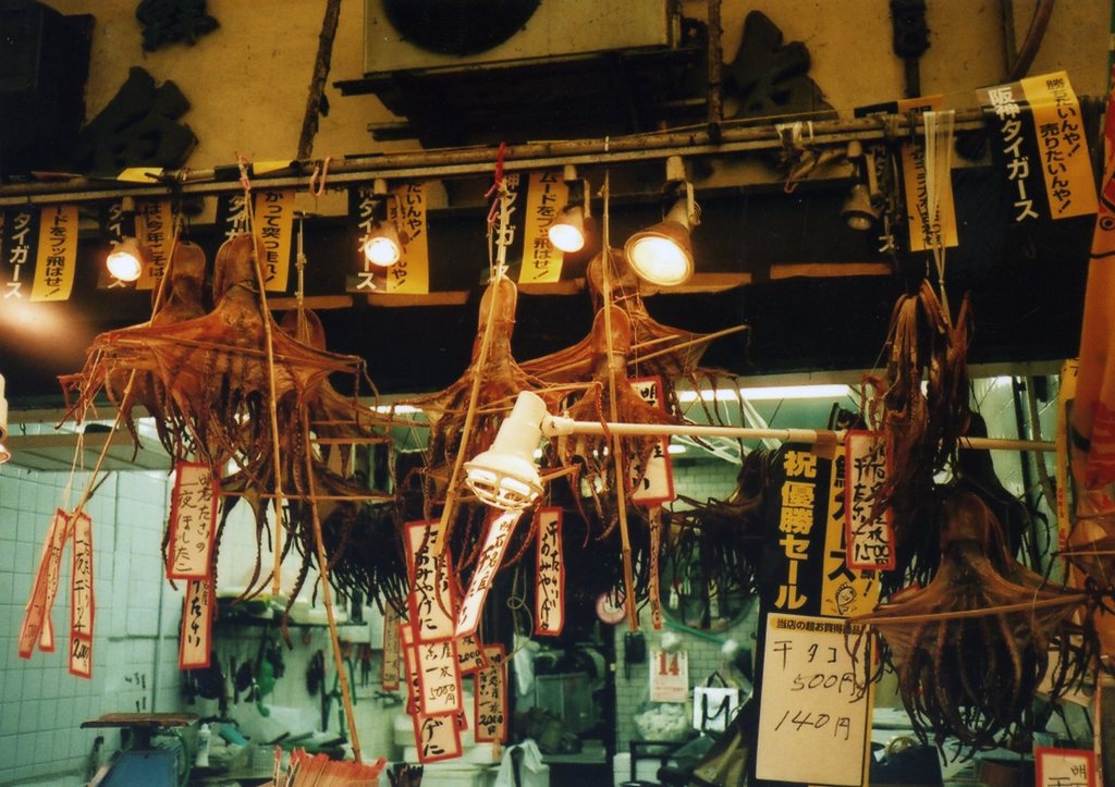 商店街