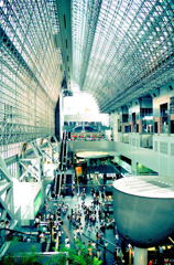 Kyoto Station