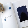 zine 『天使魚画廊』