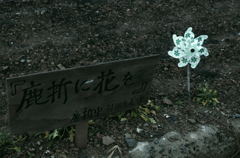 2012/11/12