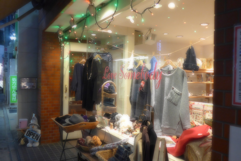 荻窪の商店街辺り (1)