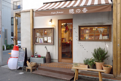 自由が丘辺り (1)