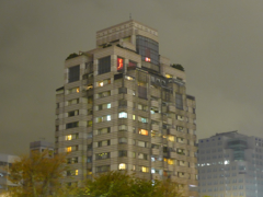台湾・台北到着一日目 (7)
