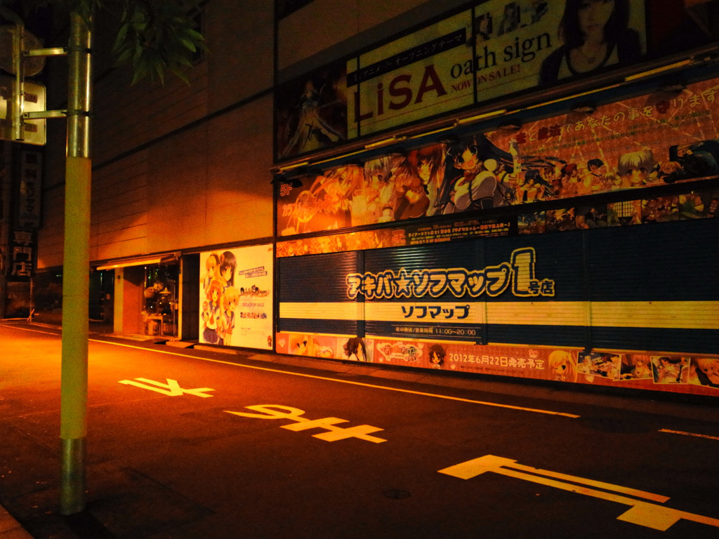 真夜中・秋葉原