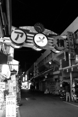 アメ横から秋葉原へ2013年11月 夜 (27)