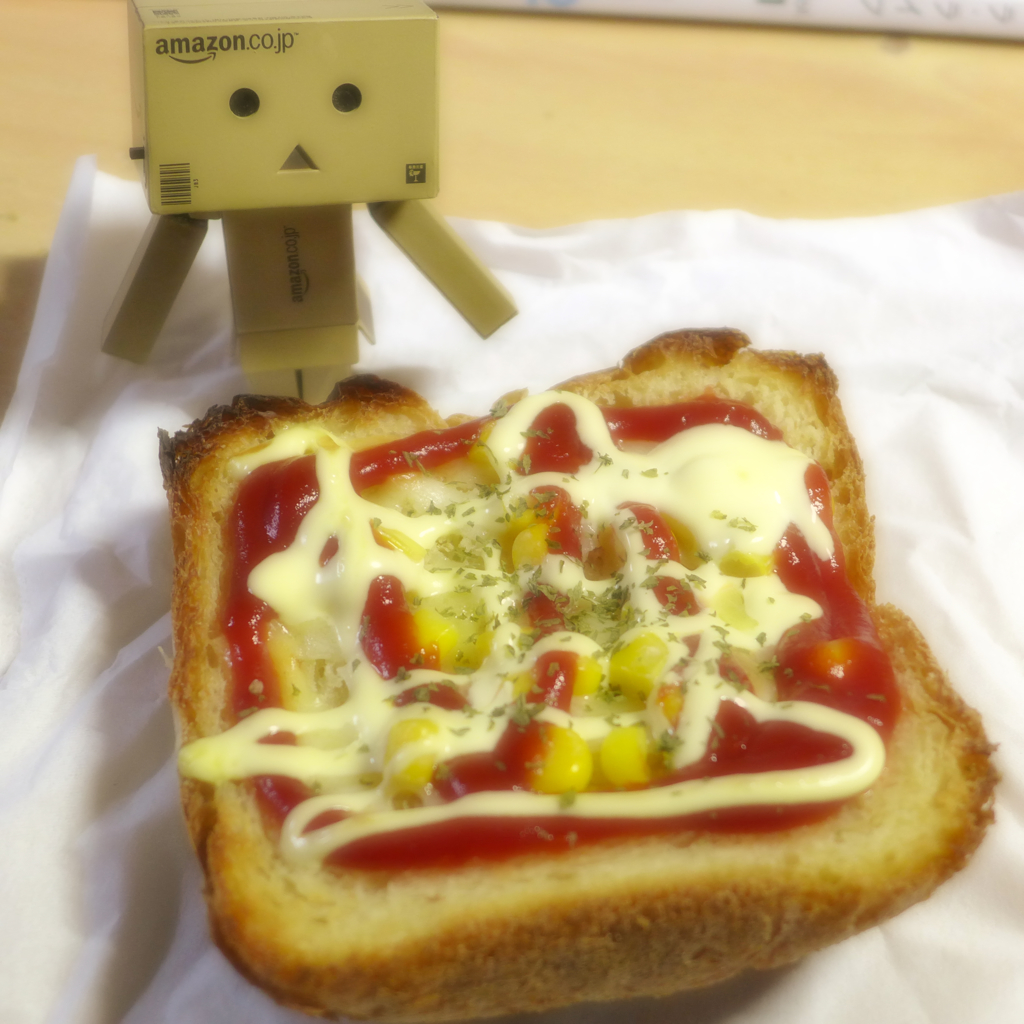 ダンボーオヤツ (2)