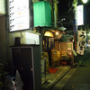 夜・中野辺り