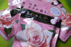 ふわりんか大人買い