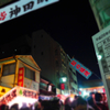 ２０１４元旦・神田明神様から秋葉原散歩 (2)