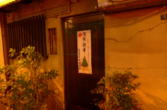 秋葉原の二社・その界隈 (7)