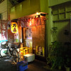 夜・中野辺り