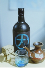 今帰仁酒造・まるだい (2)