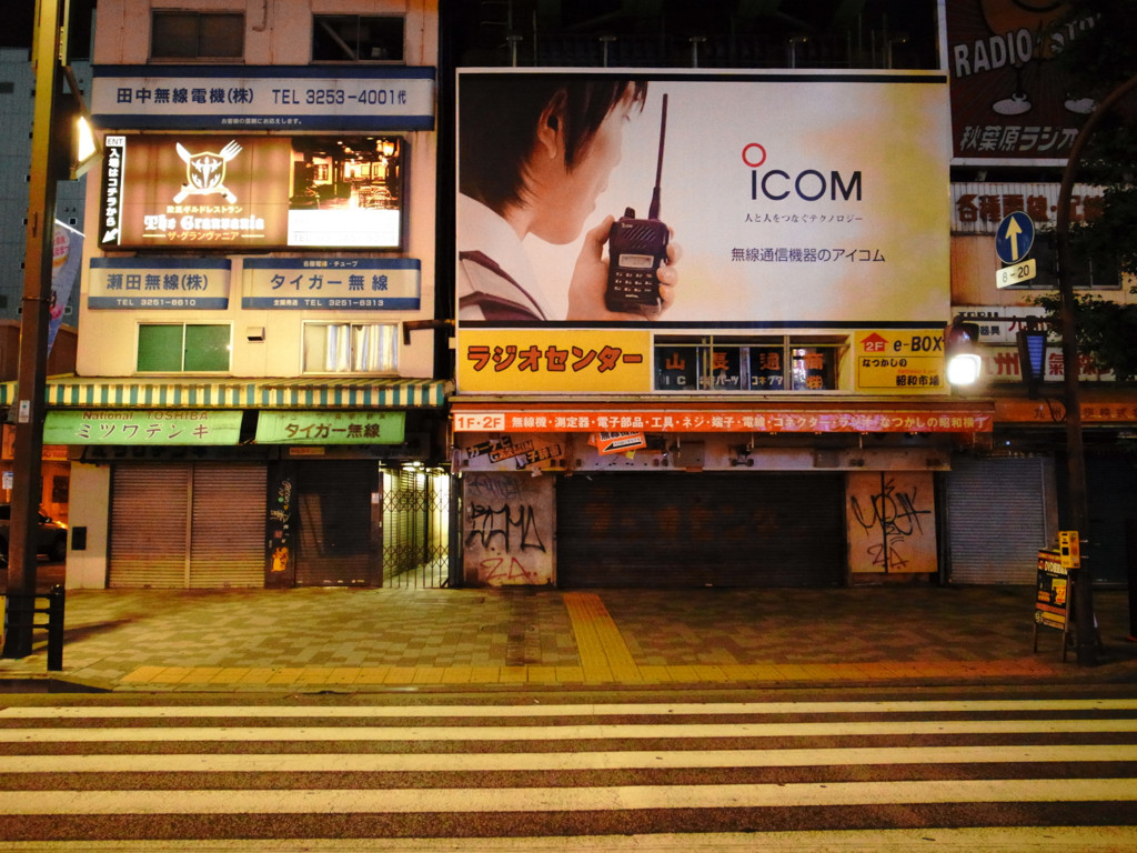 真夜中･秋葉原